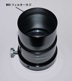 08RFM48