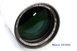 Megrez120DDG