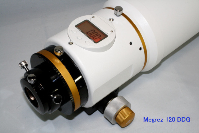 Megrez120DDG