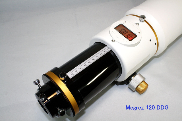 Megrez120DDG