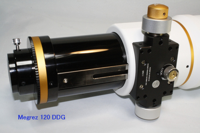 Megrez120DDG