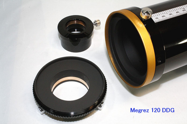 Megrez120DDG