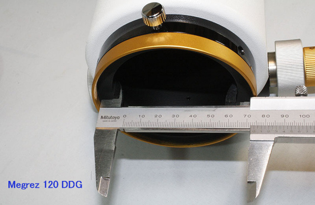 Megrez120DDG