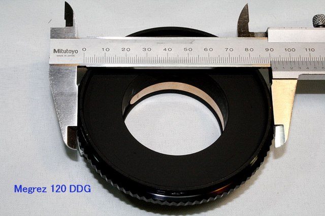 Megrez120DDG