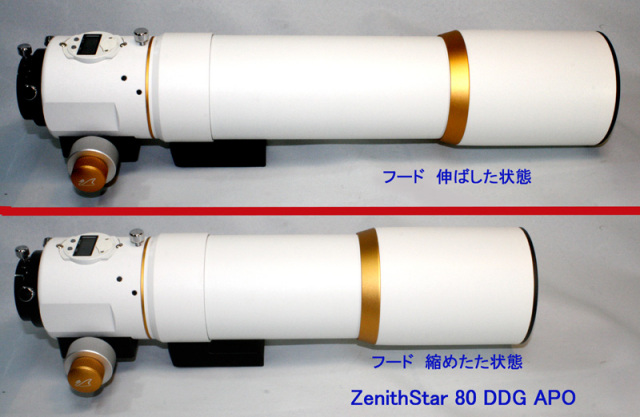 ZenithStar��80��DDG��APO